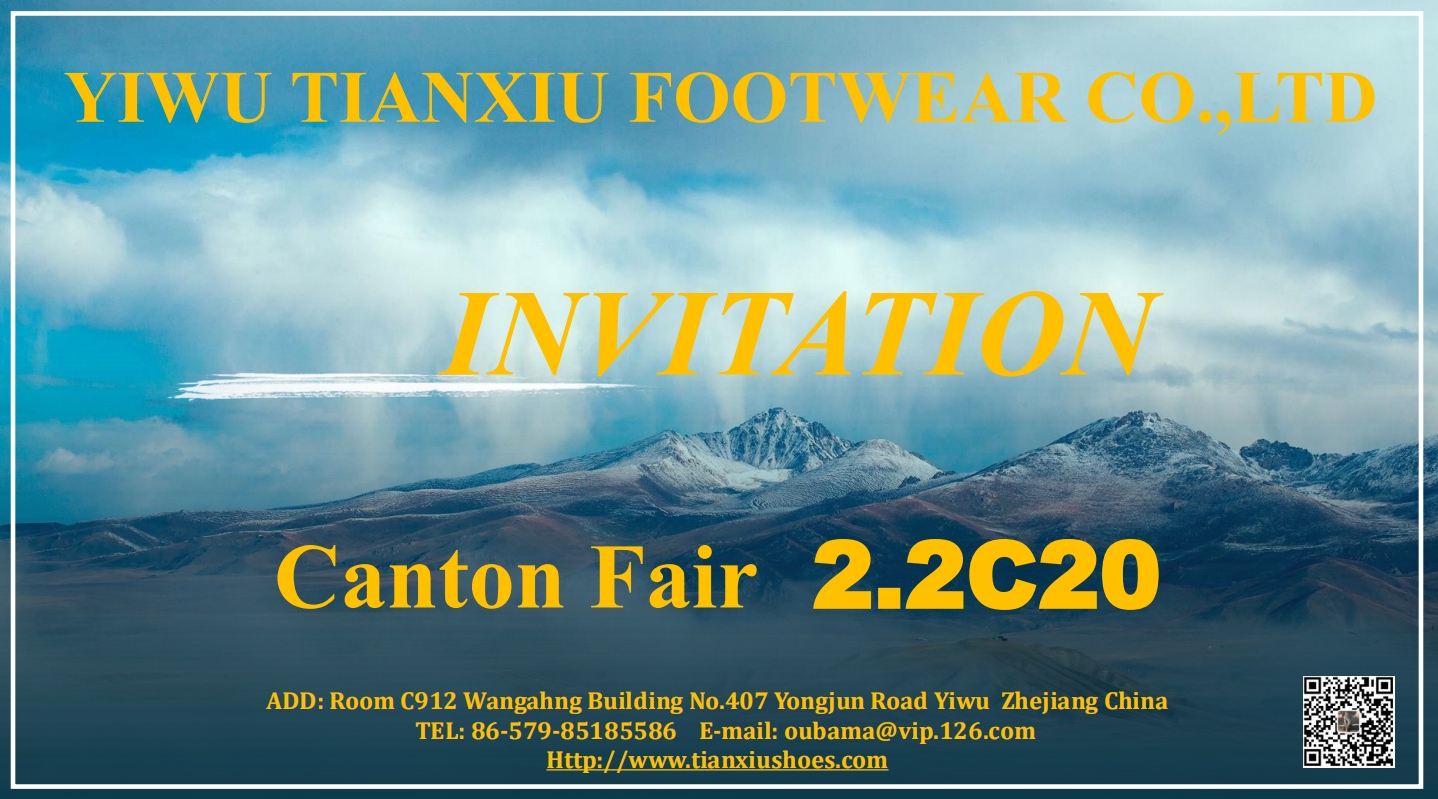 Delta på 136th Canton Fair China Tianxiu Footwear Invitation
